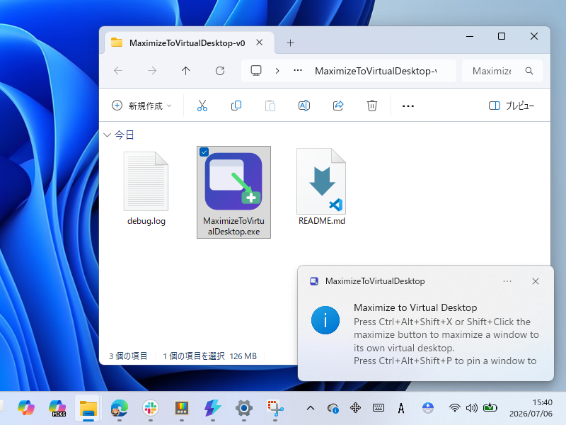 Macの“緑ボタン”をWindows 11で ～ウィンドウを仮想デスクトップへ最大化するツール／Microsoftのえらい人Scott Hanselman氏開発の「MaximizeToVirtualDesktop」【レビュー】