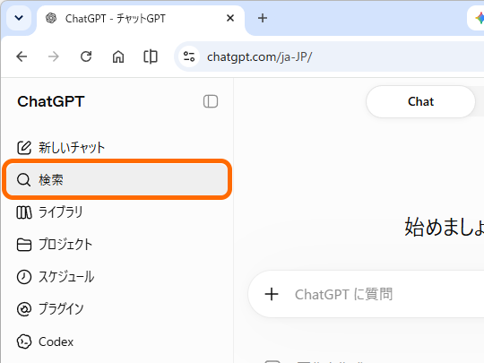 画像が削除されました