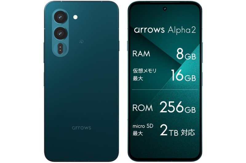 Android 16スマホ「arrows We3」が48,982円！【AmazonスマイルSale
