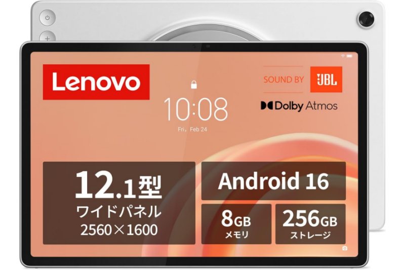 Lenovoの10インチタブレットが24,600円から、Android 16タブレットも
