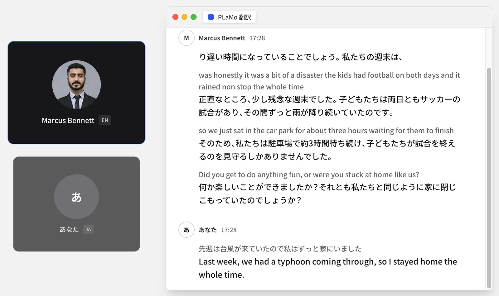 画像が削除されました
