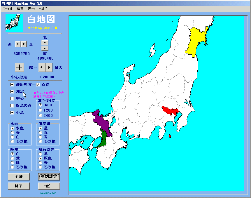 白地図 Mapmap 日本の白地図を表示して任意の範囲を画像ファイルに 窓の杜