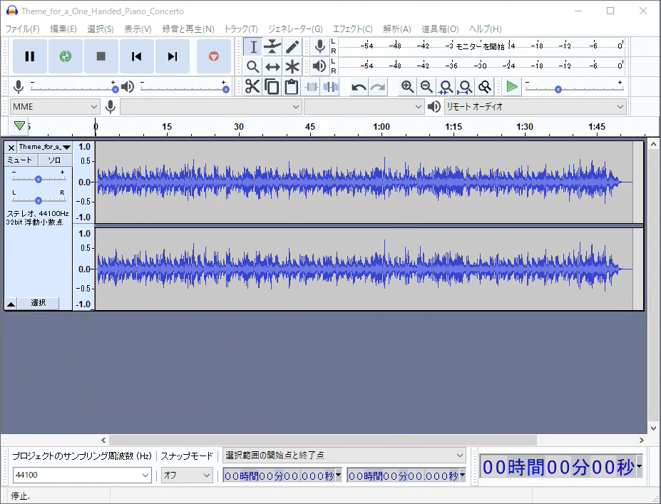 「Audacity」無料の音声編集ソフト - 窓の杜