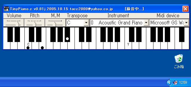 Tinypiano Pcのキーボードをmidi鍵盤として利用 録音 窓の杜