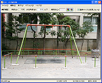 E C フォルダ内の複数画像を連続で傾き補正 トリミング 窓の杜