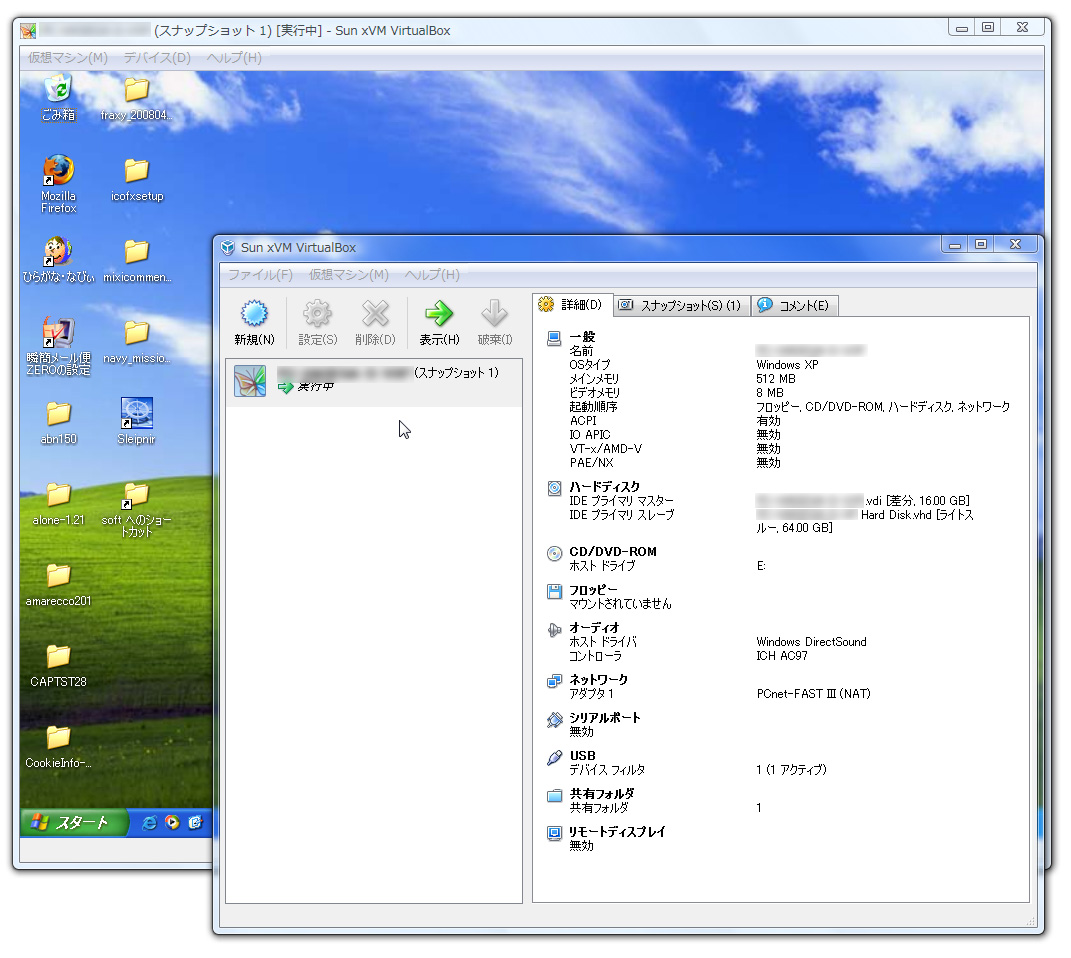 Oracle Vm Virtualbox Mac