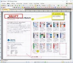 pdf xchange viewer windows 7