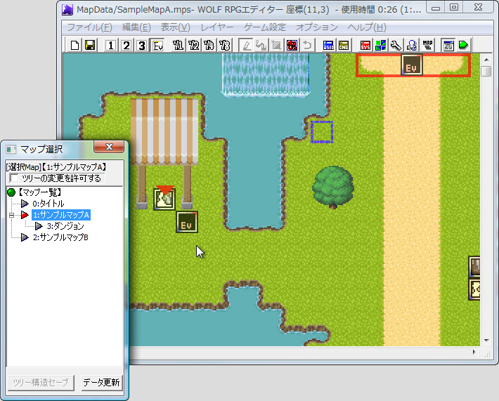 rpg wolf save editor