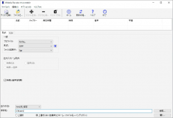 Xmedia Recode 無料の動画一括変換ソフト 窓の杜