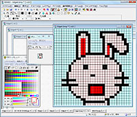 Edge 高機能なドット絵エディター 窓の杜