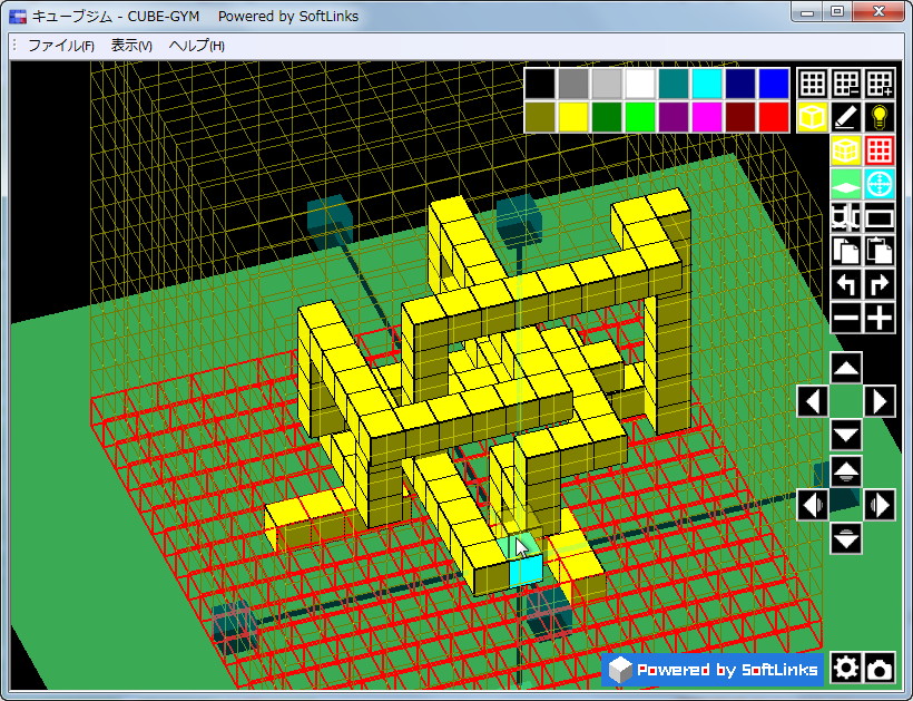 Cube Gym 色のついた立方体を並べて3dドット絵を作成できるソフト 窓の杜