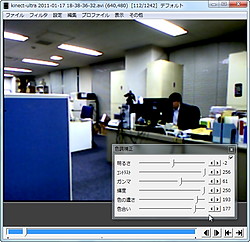 Aviutl ノイズ除去や色調補正などのフィルターや動画の連結機能を備えた動画編集ソフト 窓の杜