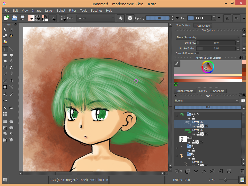 Krita 現実の画材を模したさまざまなブラシを使えるペイントソフト 窓の杜