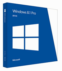 「Windows 8.1 Pro」